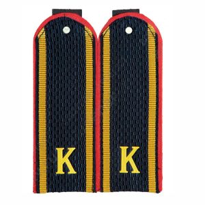 Погоны МВД/ПД Курсант c "К", пласт.(пара)